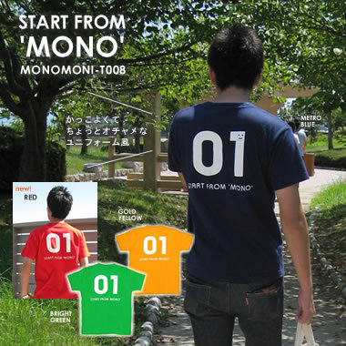 モノモニ☆ナノとユッコのダイアリー-モノモニＴシャツ「01（mono）」