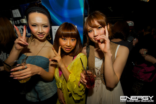 ENERGY@CLUB AZURE OFFICIAL BLOG