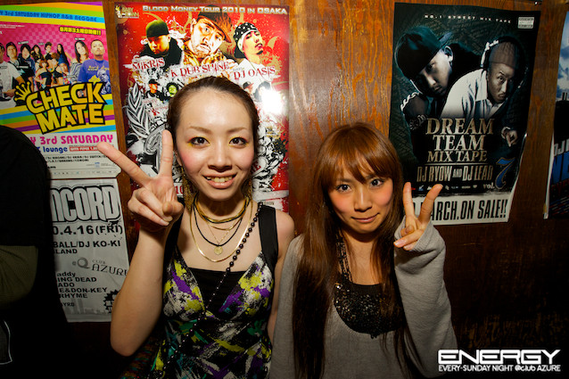 ENERGY@CLUB AZURE OFFICIAL BLOG