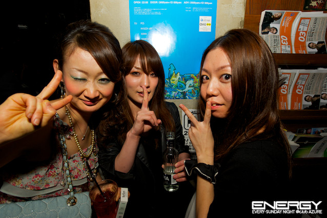 ENERGY@CLUB AZURE OFFICIAL BLOG