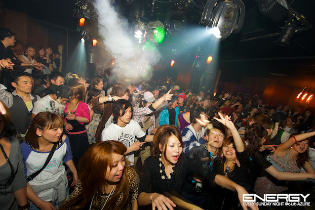 ENERGY@CLUB AZURE OFFICIAL BLOG