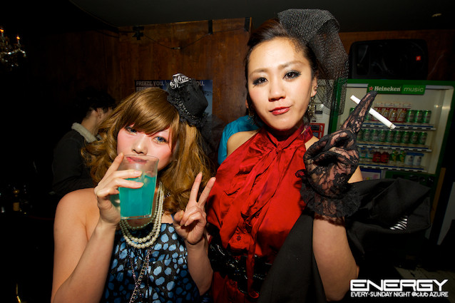 ENERGY@CLUB AZURE OFFICIAL BLOG