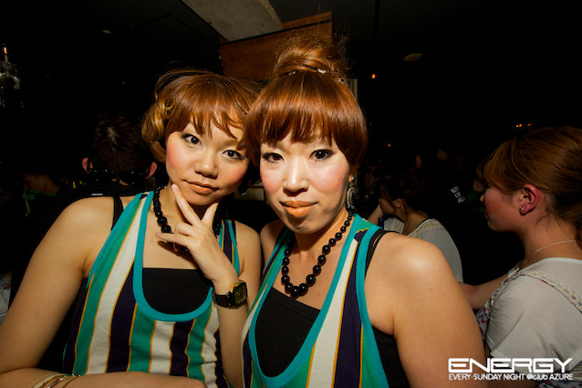 ENERGY@CLUB AZURE OFFICIAL BLOG