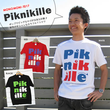 モノモニオンライン☆掲示板-モノモニ新作Ｔシャツ
