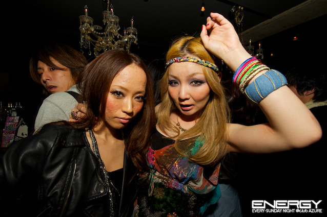 ENERGY@CLUB AZURE OFFICIAL BLOG