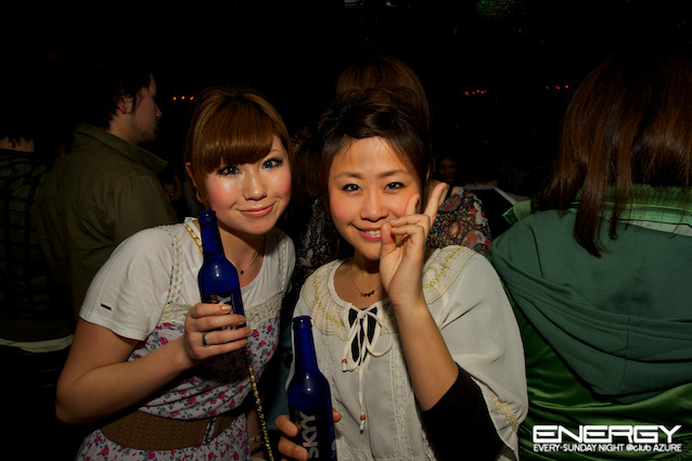 ENERGY@CLUB AZURE OFFICIAL BLOG