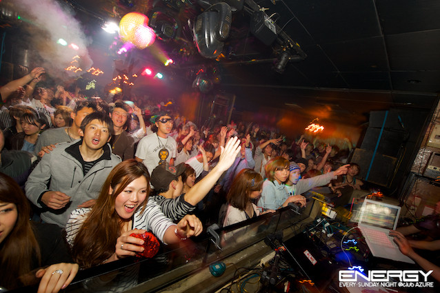 ENERGY@CLUB AZURE OFFICIAL BLOG