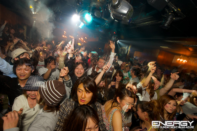 ENERGY@CLUB AZURE OFFICIAL BLOG