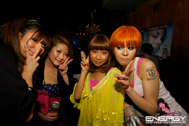 ENERGY@CLUB AZURE OFFICIAL BLOG