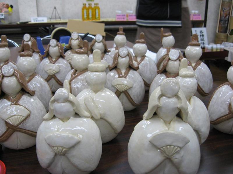 茨城県　行方市麻生商工会-画像 214