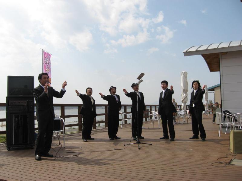 茨城県　行方市麻生商工会-画像 296
