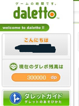 Mhf ふりかえる本スレpart1000 1100 シーズン8 0直前 シーズン8 5直前 Mhfネタヲチ帳 Mhf ふりかえる本スレpart1000 1100 シーズン8 0直前 シーズン8 5直前 Mhfネタヲチ帳