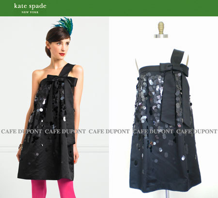 SELECT SHOP CAFE DUPONT BLOG-ksdazzleYY