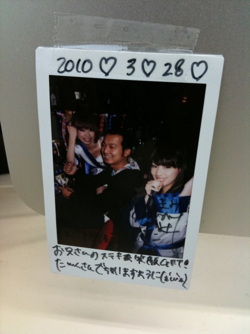 photo:01