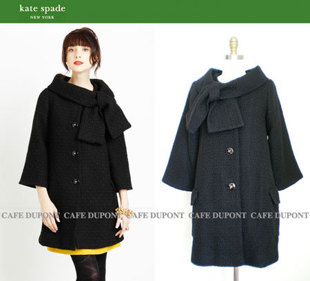 SELECT SHOP CAFE DUPONT BLOG-monacoatY