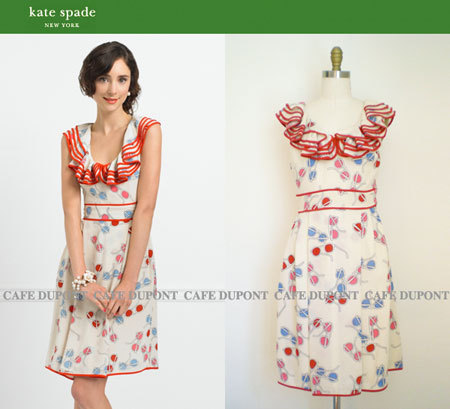 SELECT SHOP CAFE DUPONT BLOG-sungrassopY