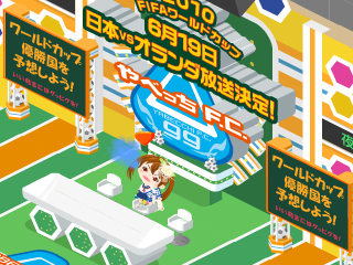 ☆ツインテールズ公式ブログ☆-未設定