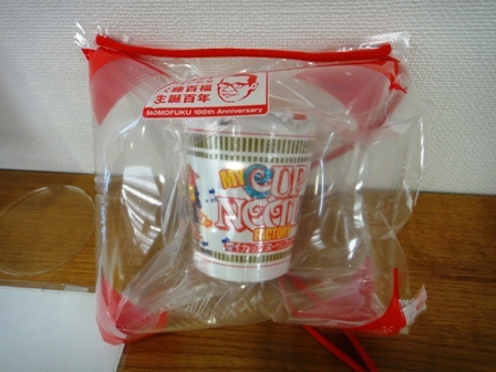 まったりするのが好きなんです。