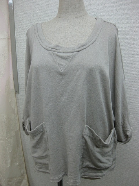 ☆マエッチ☆のdiscover collection.comブログ