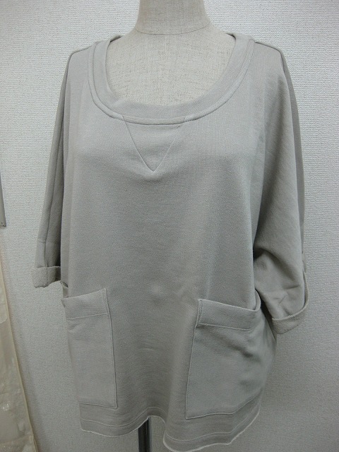 ☆マエッチ☆のdiscover collection.comブログ