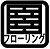 代々木の賃貸情報！　　　　不動産会社ウィンビリーブ！カチベヤ！