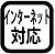 代々木の賃貸情報！　　　　不動産会社ウィンビリーブ！カチベヤ！