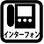 代々木の賃貸情報！　　　　不動産会社ウィンビリーブ！カチベヤ！