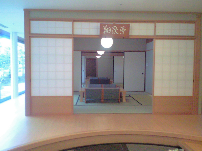 ティント ティントのブログ