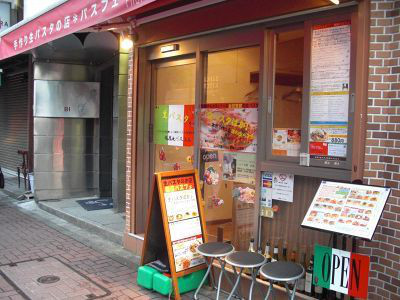 NEC特選街情報 NX-Station Blog-生パスタ専門店 パスフェ 銀座コリドー通り店