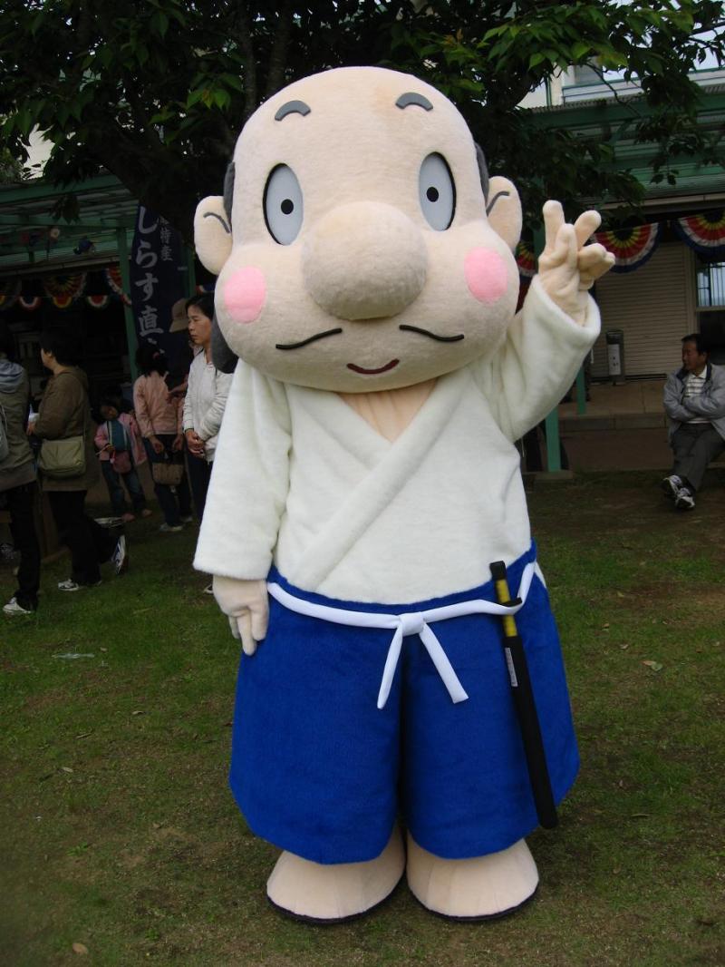 茨城県　行方市商工会-画像 046