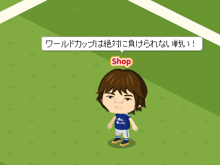 ☆ツインテールズ公式ブログ☆-未設定