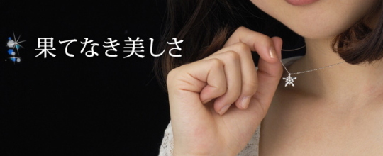 笠原真寿美ジュエリーアウトレット、今日ですよーっ。 | QVC大好き 笠原真寿美ジュエリーアウトレット、今日ですよーっ。 | QVC大好き