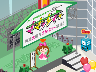 ☆ツインテールズ公式ブログ☆-未設定