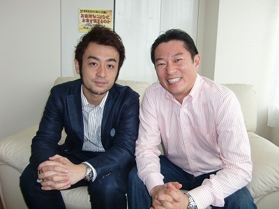 鳥居 祐一オフィシャル ブログ「賢者との出逢いと交流」 Powered by Ameba
