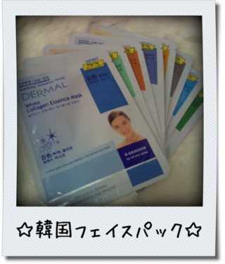 ☆マエッチ☆discover collection Blog