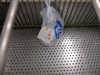 とらきち の ねこさん日記