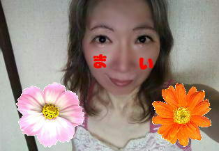 舞的イケメン画像倉庫