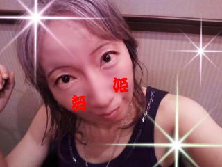 舞的イケメン画像倉庫