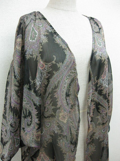 ☆マエッチ☆discover collection Blog