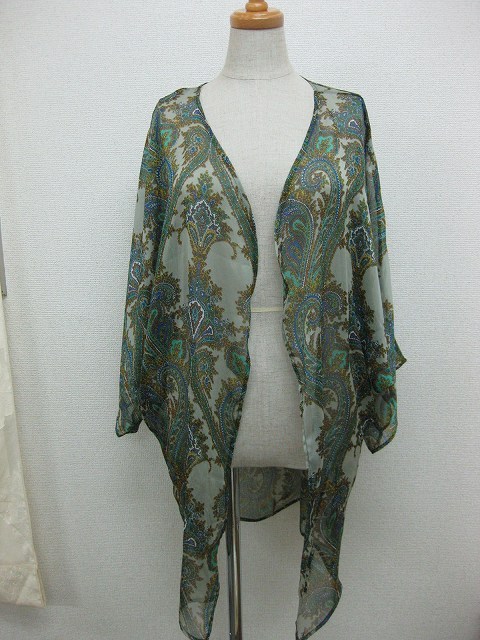 ☆マエッチ☆discover collection Blog