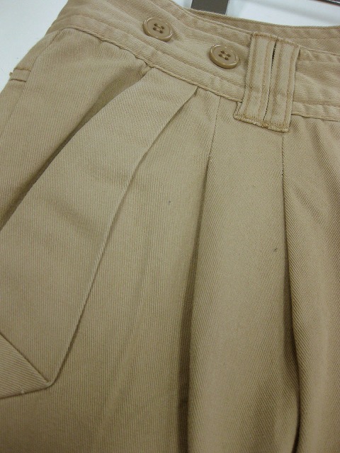 ☆マエッチ☆discover collection Blog