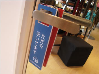 モノモニ☆ナノとユッコのダイアリー