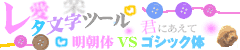 へっぽこあいてぃ～ママ社長のぼやきブログ