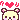 リラックマデコメ絵文字