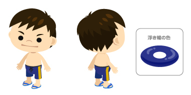 アメーバピグ　スタッフブログ