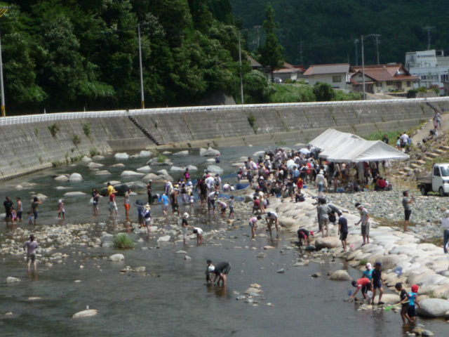 広島県　佐伯商工会