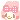 ゜+*:.(◆'v`*p絵文字万歳)-t00200020_0020002010475067584.gif