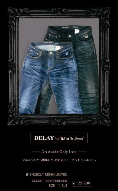 Dresscode Official Blog