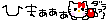 蒼空-4hVNRb_220.gif
