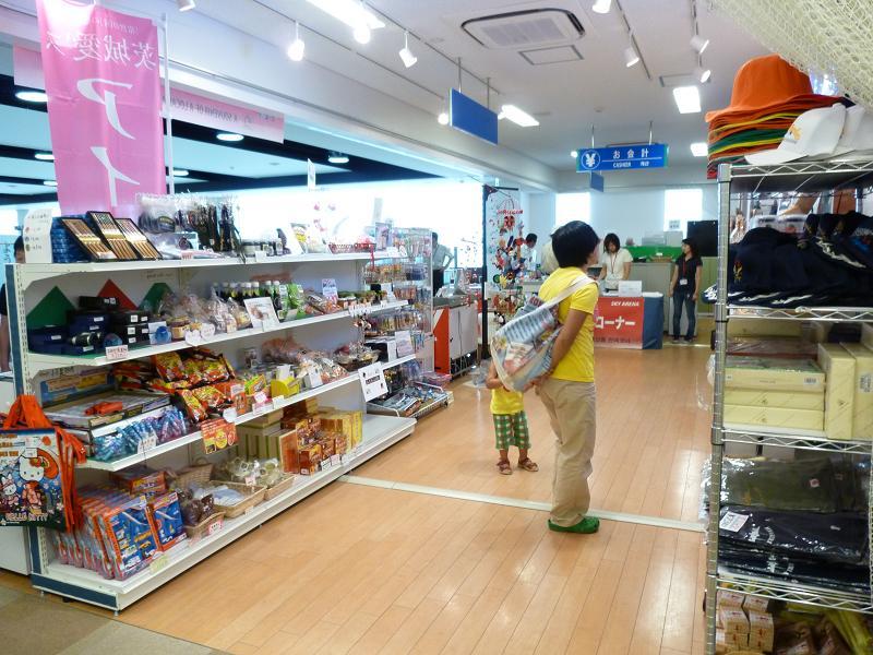 茨城県　行方市商工会-P1020033